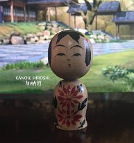 Kanou Hiroshi